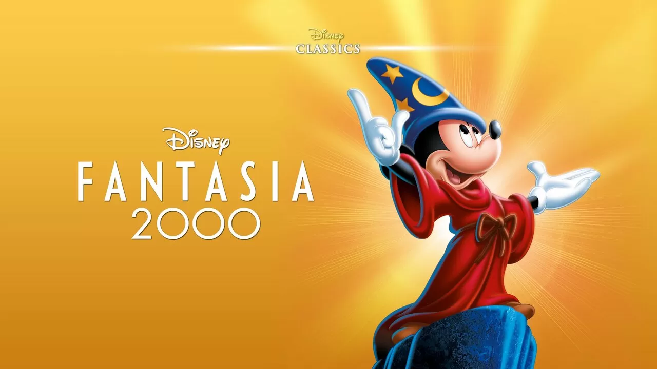 Фантазия 2000