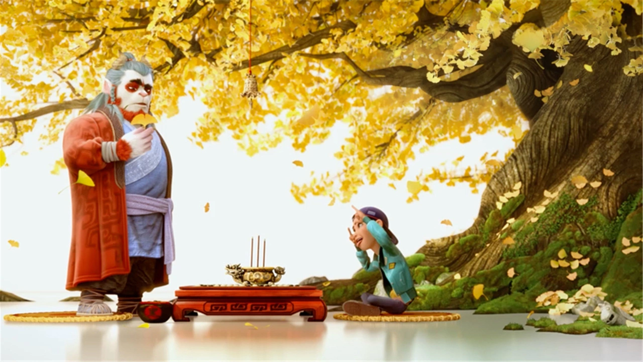 Монстр и маги синих морей